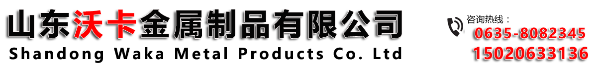 金屬打包機(jī)-大型-液壓-全自動(dòng)-臥式-廠(chǎng)家-價(jià)格-河南中聯(lián)德美機(jī)械制造有限公司